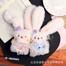 �ɐ�ë�qС؈֨֨�Ї��������Ů����耳׿���ż�쉋��H���l