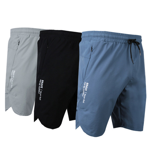 Men's Loose Fit Running Shorts with Alphabets for Spring and Summer - Lightweight, Quick-Drying, Fitness, Outdoor, and Casual Shorts
