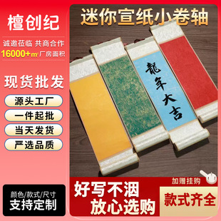 С���S�����հ�С̖�֌��U�����С���S���������������Ʒ������