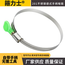 ���P䓎��ֱ�ʽ��������ˮ�����Lܛ�ܹ��ܿ���Ȧ�������I�ÿ��{