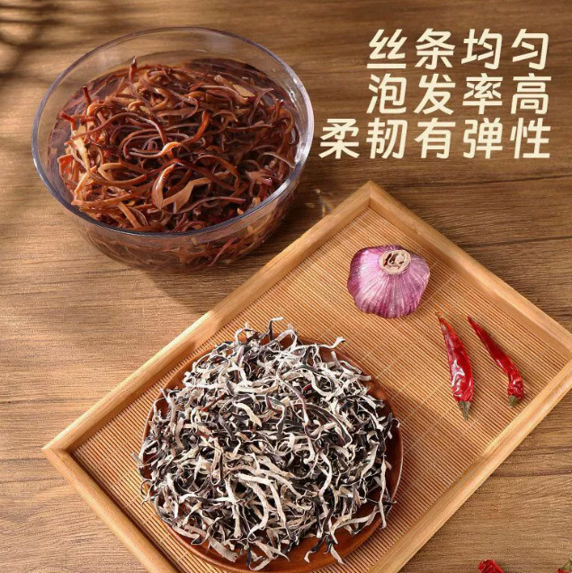 木耳糸乾品白背毛木耳糸農家特産ナット粉商用食材はメーカーが代行できる|undefined
