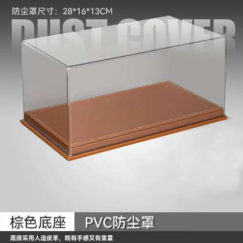 1:18高透防塵カバー1:24車型ランプ付き革質展示箱収納配置シーンは駐車場より