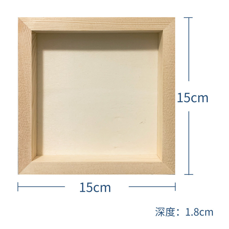 粘土額縁松材超軽量粘土無垢材子供 DIY 手作りクリエイティブカラー泥フォトフレームディスプレイフレーム|undefined