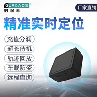 Returner 5Ggps локатор водонепроницаемый компактный автомобиль противоугонный трекер автомобильный завод прямые продажи j