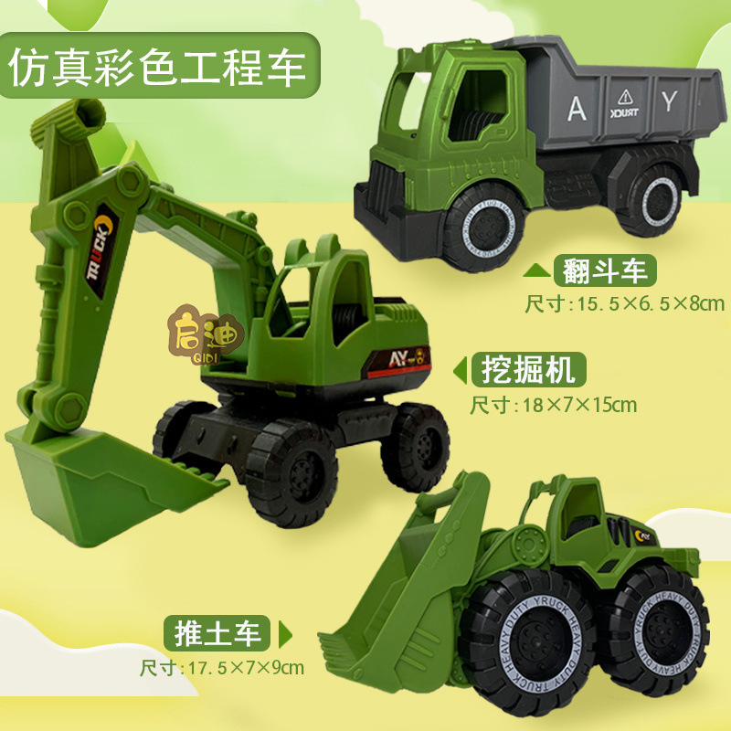 핫모델 [모란그린] 3대