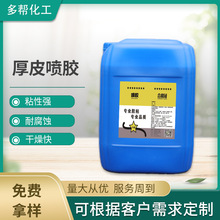 �S�Һ�Ƥ���z����춴��|���d��܇���ɳ�l����ȮaƷ