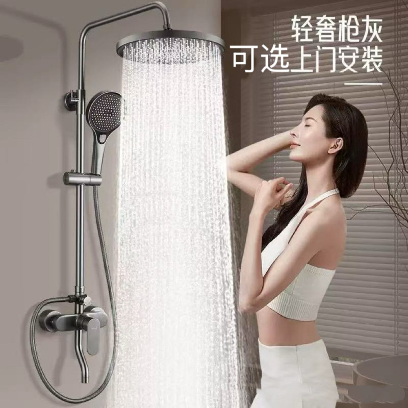Shower Head Set Household Fine Copper Bathroom Full Set Bathroom Bathroom Shower Head Shower Head Shower Head Set Household Fine Copper Bathroom Full Set Bathroom Bathroom Shower Head Shower Head
