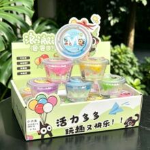 新品小吉象高透起泡胶网红儿童史莱姆玩具批发安全不粘手m水晶泥