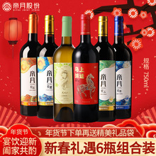 ���¼t�Ƽ���������´���؛�ͶY�߶���ƿ�b�������Ѿ��������l