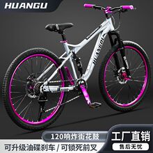 ܛβɽ������܇����׃����Ů��ը��120�����������W���p����܇