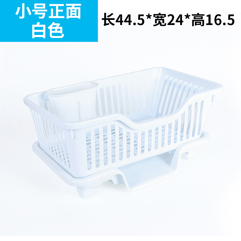 스몰 사이즈 화이트 (앞)