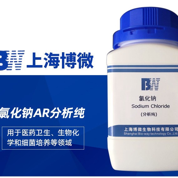 �Ϻ���΢�Ȼ���AR���������������������Ƿ��������λ���Һ������