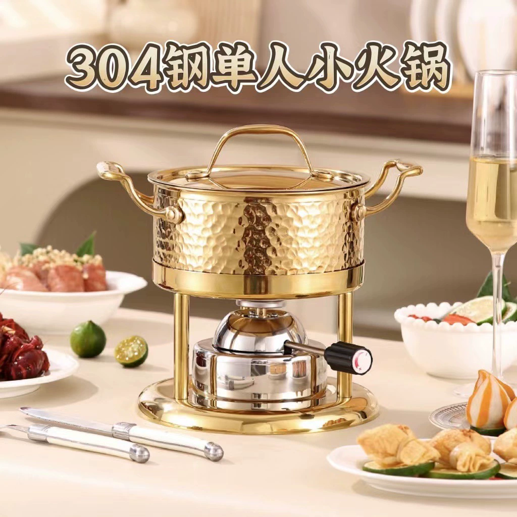 304 из нержавеющей стали маленький горячий горшок один человек один горшок один человек надувной горячий горшок Газовая Плита горшок коммерческий открытый кемпинг