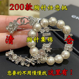 С���L�����pc��ᘸߙnŮ���|�����̄eᘴ������A���bë����