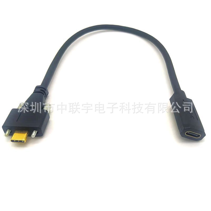 USB Type-C3.1 вращающийся разъемType-C3.1 удлинительная линия с ушками крепления винт Type-C кабель данных