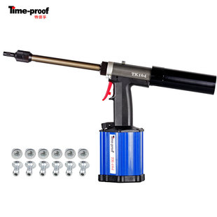 Tbifu/Time-proof Fast Rivet Gun TK164
