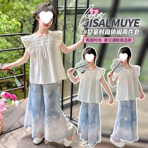 Boys and girls tie-dye gradient summer casual set, children's summer fashion solid color short-sleeve two-piece set, trendy