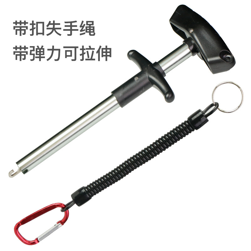 Metal T-shaped hook remover 18.5cm aluminum alloy hook remover…