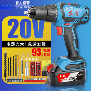 20Voˢ_荳荴Ť๦ܼ荁Rd羳