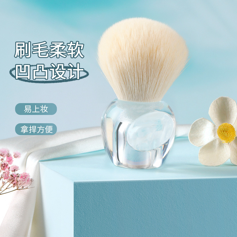 New Small Apple Powder Brush Makeup Brush Mushroom Head Fluffy Blush Brush Nail Dust Brush Factory Ready Stock New Small Apple Powder Brush Makeup Brush Mushroom Head Fluffy Blush Brush Nail Dust Brush Factory Ready Stock