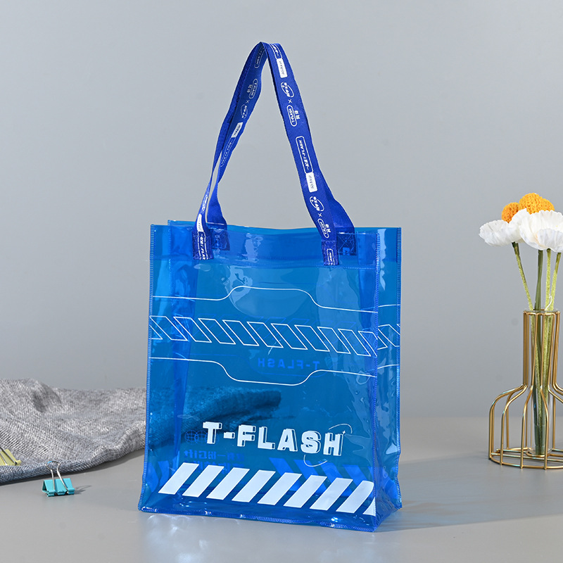 创意透明果冻手提包定做pvc炫彩购物袋广告宣传礼品包装镭射袋子