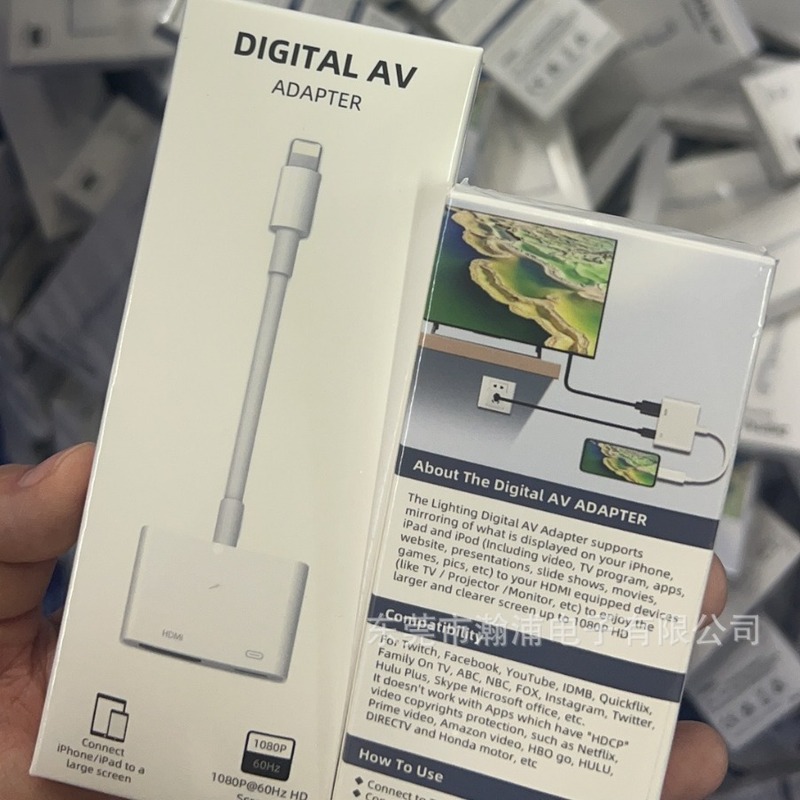 1080Pは、Apple Light-ningからHD MI投影スクリーンケーブル、Apple携帯電話からTVコンバーターに適しています。|undefined