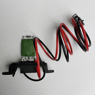 Applicable to Renault blower resistance air conditioning resistance 7701068978