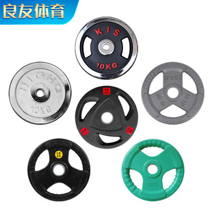 Strength Training Hand Grabbing Piece, Painted Barbell Piece, Electroplated Barbell Piece, Rubber-coated Barbell Piece, Colorful Barbell Fitness Equipment
