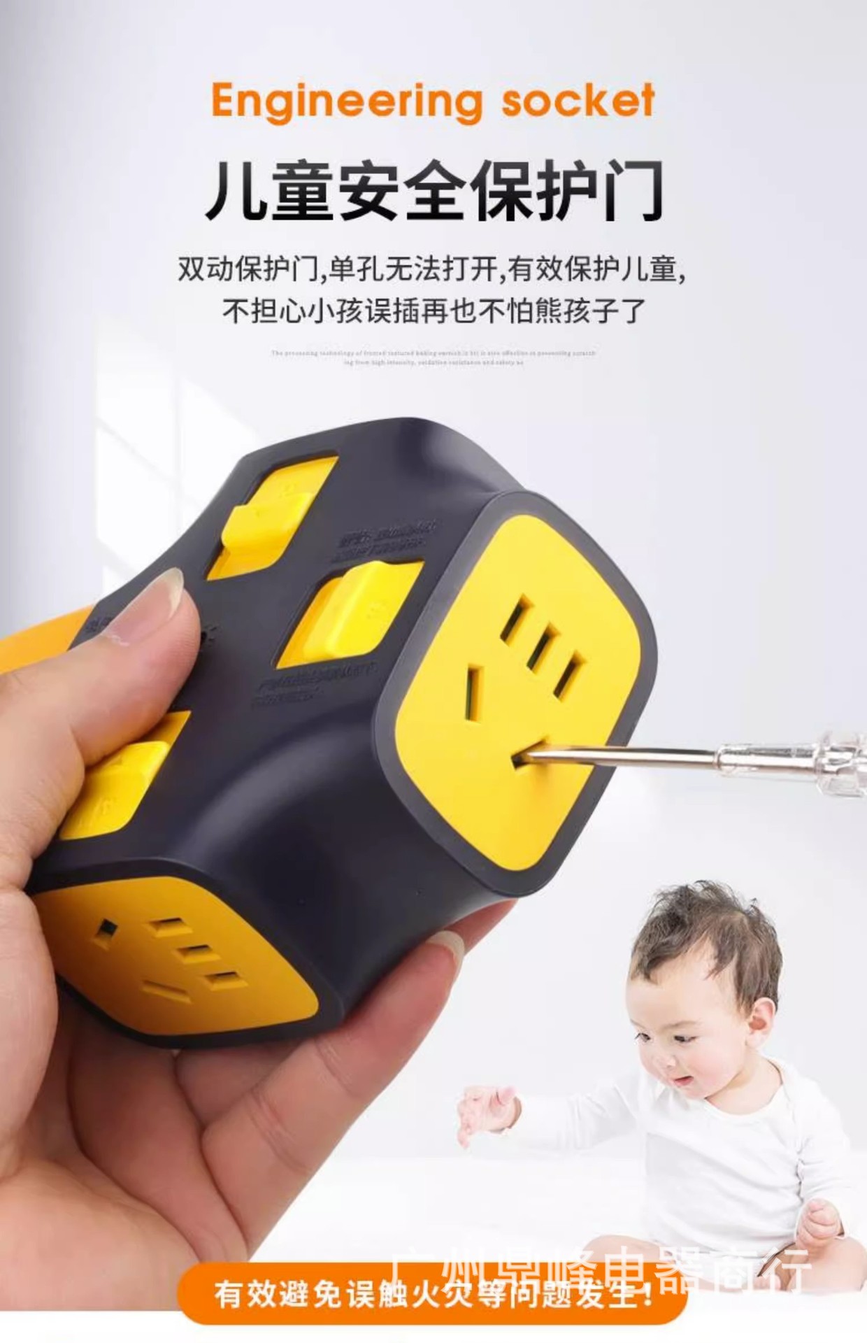 详情图11.jpg