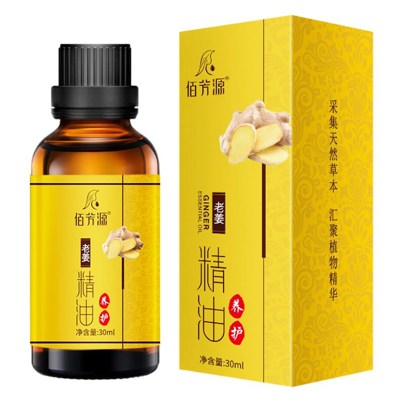 В наличии Эфирное масло розы Салон красоты Меридиан Массаж SAP Массажное масло для ванн для ног 30 мл Эфирное масло розы