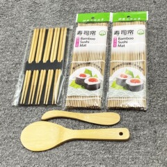 メーカー卸売り寿司ロール寿司道具セット海苔包飯diy製作部品家庭用台所用品