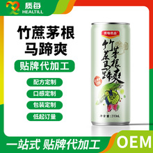 RˬRéˮ310mlb֭Ϲ֭Ʒӹoem