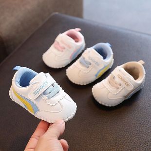 �����¿���W��Ь0-1�q��ܛ�׷����냺Ь����ŮСͯС��Ь����2