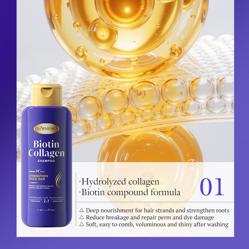 Comercio exterior KORMESIC colágeno y biotina lavado de cabeza shampoo máscara de cabello champú transfronterizo al por mayor