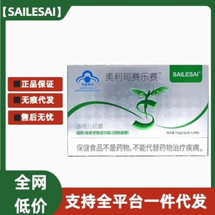 �W��˾ِ��ِ�p���z��ȼ֬�p�ʮaƷͨ�c�������ޱ����ͨ��q