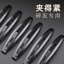 ��ɫ�l�AŮ��ͯ�����A��l�����l����bb�Aһ�֊A�̶��^�l�A���^�