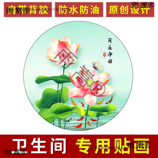 ��ˮ�N�����~�o�x�D�\���l���g�ɻ��D�N���ɻ���ճ�����]