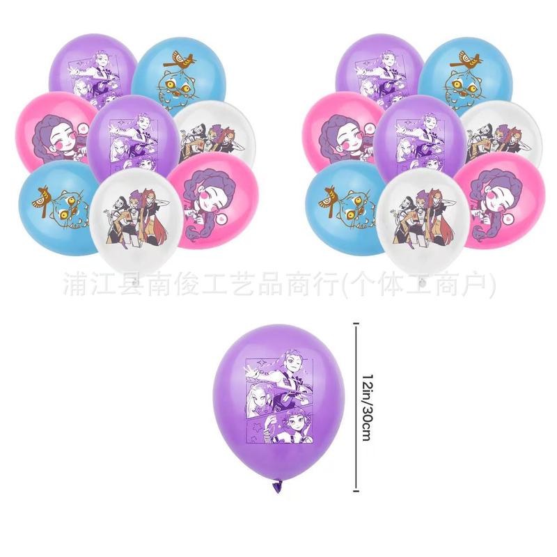 现货速发猎魔女团嘻哈音乐生日派对装饰拉旗蛋糕插背景布气球套装|undefined