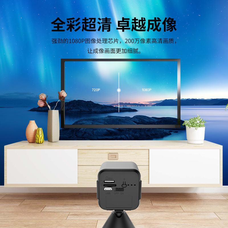 屋内ワイヤレスケア wifi 監視カメラ携帯電話インターホン 4G 屋外車スマート警報カメラ|undefined