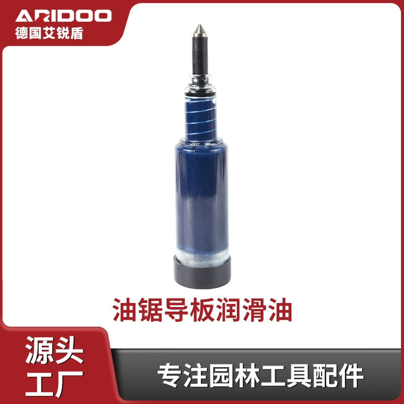 Смазочный пистолет для направляющей пилы, смазка для цепи, газонокосилка, смазка для рабочей головки, поиск смазочного инструмента