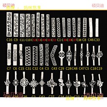 �����C���a���є����C���a���Ƕ����Ѽy���C�S���y��Ƭ