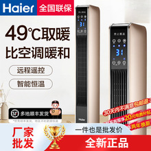 ����ů�L�C���ö���ȡů�k������ů��С��ԡ��С̫ꖿ���t