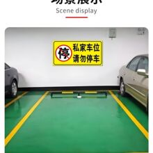 �������p�����Tǰ�Tǰ��ֹͣ܇�T�N܇λ�N��ͣ܇������朹��S���l