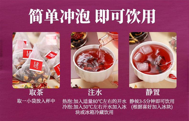 Sour Plum Drink Herbal Blend Suan Mei Tang Old Beijing Style with Osmanthus and Smoked Plum Triangle Tea Bags Bulk 200 Pack in use
