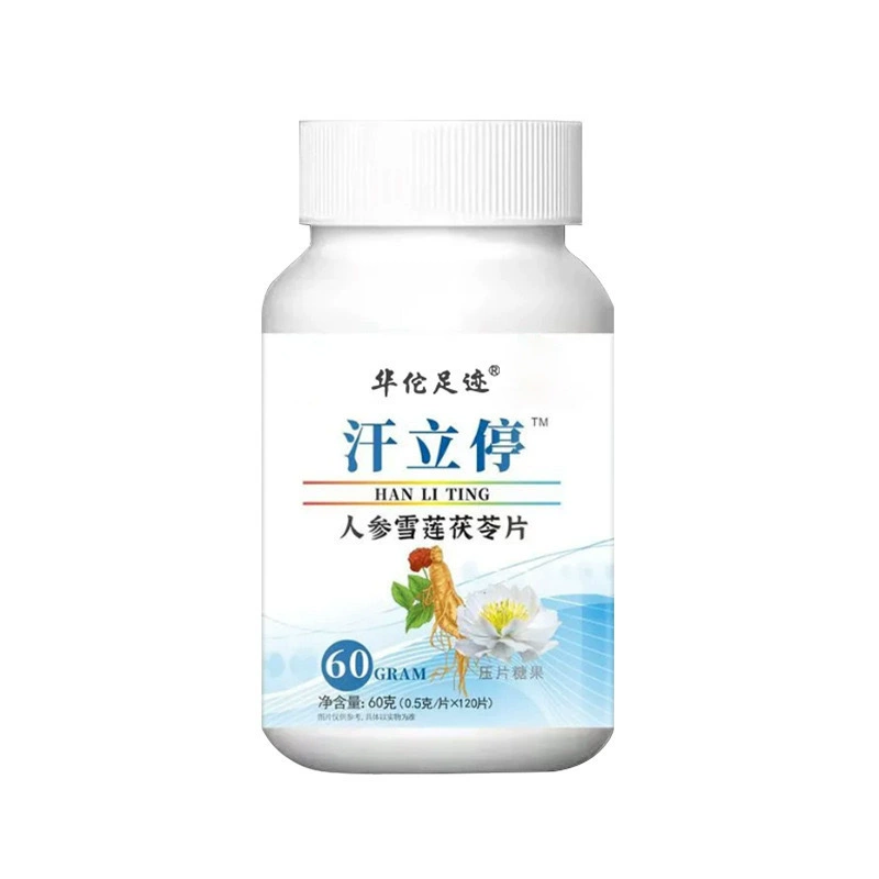 Следы Хуа Яна потеют и останавливают женьшень снежный лотос Poria, выбор ингредиентов