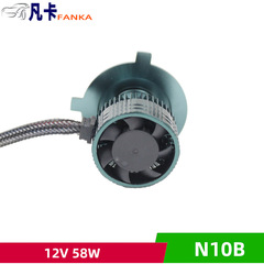 Clay LED car high and low beam headlight fog light N10B 58w superconducting dual heat pipe air-cooled 12v