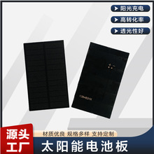 ̫��ܱڟ������ ����ͥԺled�Б�̫��ܰ��ˮ܇������������