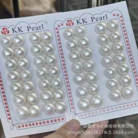 诸暨天然淡水珍珠实卡 11-12mm 天然高胖馒头珠微微瑕面包珠散珠