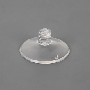 �Ӻ񴩿�5����5cm50mm���ϲ������P������Ppvc���P���R�d �羳
