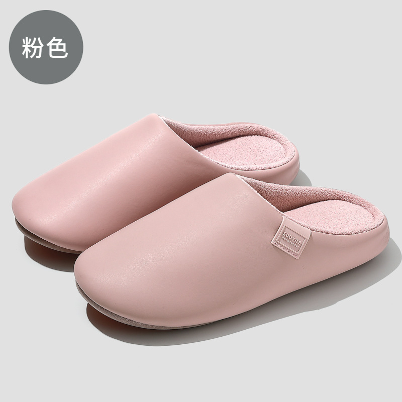 pu棉拖鞋女冬季新款日式软底男士室内居家静音防滑棉鞋女款批发|undefined